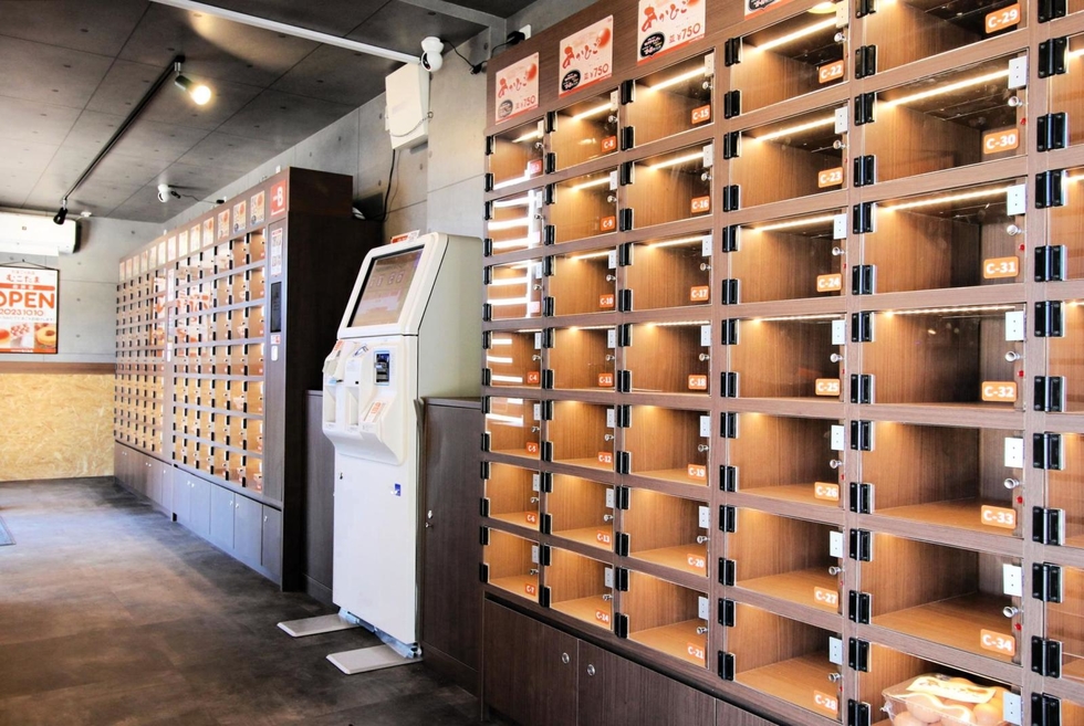 ◇おもちゃ販売機◇硬貨のみタバコ販売機+鍵付きボックス ロッカー付