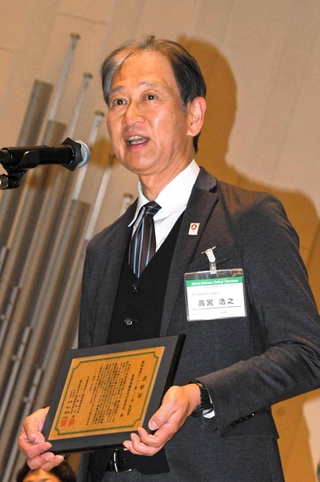特別賞を受賞した豊岡演劇祭実行委員会の高宮浩之会長＝京都市左京区、京都国際会館