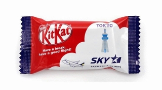 スカイマーク機内での無償提供サービスが終わる「キットカット　ミニ」（同社提供）