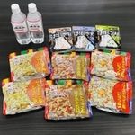 和田興産が保有する賃貸マンションに配備する非常食セットのイメージ（和田興産提供）