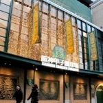 甲子園球場の開場１００周年を祝い、球場正面に点灯されたイルミネーション＝西宮市甲子園町