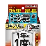 スーパートコジラミにも効く駆除剤「ゼロノナイトＧ」（アース製薬提供）