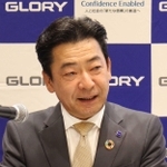 グローリーの次期社長に内定した原田明浩さん