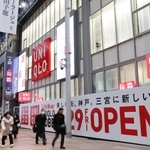 ３月２９日に神戸三宮センター街にオープンするユニクロの新店舗＝神戸市中央区三宮町１（撮影・長嶺麻子）