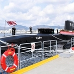 支綱 潜水艦 迅鯨 じんげい 自衛隊 安産祈願 御守り 重工（海自