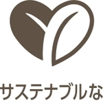 ＵＣＣグループが制作した「サステナブルなコーヒー調達」を示すロゴ（同グループ提供）