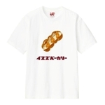 イスズベーカリーとのコラボＴシャツ（ユニクロ提供）