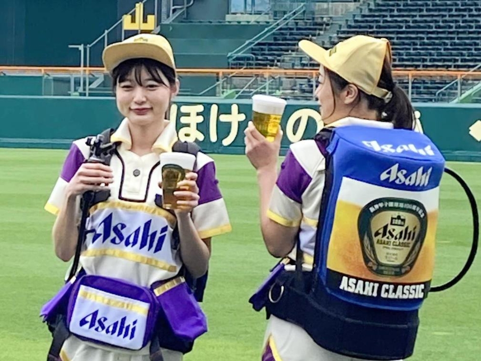 甲子園100周年ステンレスボトル｜Yahoo!フリマ（旧PayPayフリマ）
