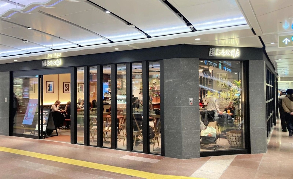 UCC、原点の地「さんちか」に主力店 60年前は米国テイスト、新店舗