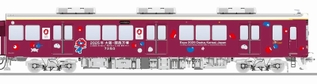 能勢電鉄が13日に運行を始める２０２５年大阪・関西万博のラッピング列車のイメージ（同社提供）
