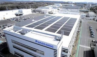 太陽光発電設備が導入されたパナソニックコネクトの神戸工場＝神戸市西区高塚台１（同社提供）