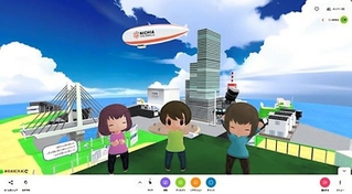 日亜鋼業が自社製品をＰＲするためメタバース上に開設した「日亜メタバースワイヤーワールド」の画面（同社提供）