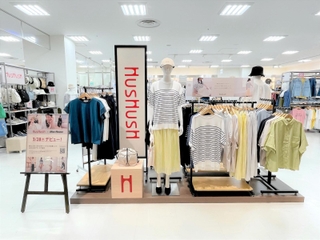 ワールドが店づくりで協力した「ハッシュアッシュ」のモデル店舗＝千葉県船橋市、イオンモール船橋店（ワールド提供）