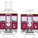 能勢電鉄が13日に運行を始める２０２５年大阪・関西万博のラッピング列車のイメージ（同社提供）