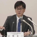 東京からオンラインで会見するＪ・フロントリテイリングの小野圭一社長（ズームの画面から）