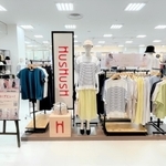 ワールドが店づくりで協力した「ハッシュアッシュ」のモデル店舗＝千葉県船橋市、イオンモール船橋店（ワールド提供）