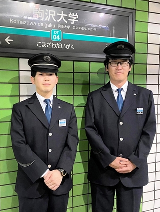 駅員の廃棄制服を家具に再生 東京の東急が兵庫でリサイクル 環境