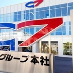 Ｇ-７ホールディングスの本社＝神戸市須磨区弥栄台２