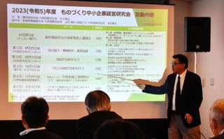 活動の成果を報告する播州調味料の中川善弘社長＝神戸市中央区東川崎町１、神戸市産業振興センター
