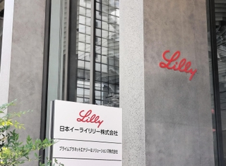 日本イーライリリーの本社が入るビルに移転した、プライムプラネットエナジー＆ソリューションズの神戸三宮オフィス＝神戸市中央区磯上通５