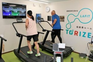 ウエルネス阪神が開設する低酸素ルーム「ラフィット・トライズ」＝西宮市甲子園七番町