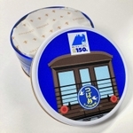神戸-大阪鉄道開業１５０周年オリジナル商品のミニゴーフルのイメージ（ＪＲ西日本提供）
