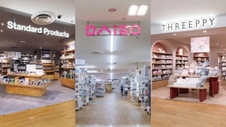 エコール・リラに複合店としてオープンしたダイソー系列３ブランドの店舗イメージ（大創産業提供）