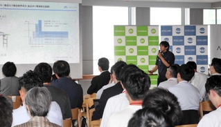 最新のフードテックをテーマに、スタートアップが自社事業を紹介したイベント＝神戸市中央区加納町４、アンカー神戸