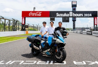 鈴鹿８時間耐久ロードレースの開催期間中にお披露目された水素バイク＝三重県鈴鹿市稲生町、鈴鹿サーキット（カワサキモータース提供）