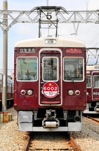 能勢電鉄 6002編成　導入10周年記念 8両編成 (動力付き) 能勢電鉄 6002編成 導入10周年記念 8両編成 (動力付き)