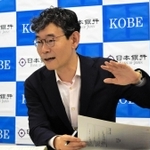 兵庫県内の短観について解説する別所昌樹・日銀神戸支店長＝神戸市中央区京町