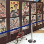 往年の映画ポスターの展示イメージ（大丸神戸店提供）