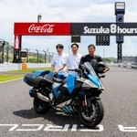 鈴鹿８時間耐久ロードレースの開催期間中にお披露目された水素バイク＝三重県鈴鹿市稲生町、鈴鹿サーキット（カワサキモータース提供）