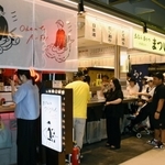 イノゲート大阪の飲食店街「バルチカ03」には、立ち飲み店などが並ぶ＝大阪市北区梅田３