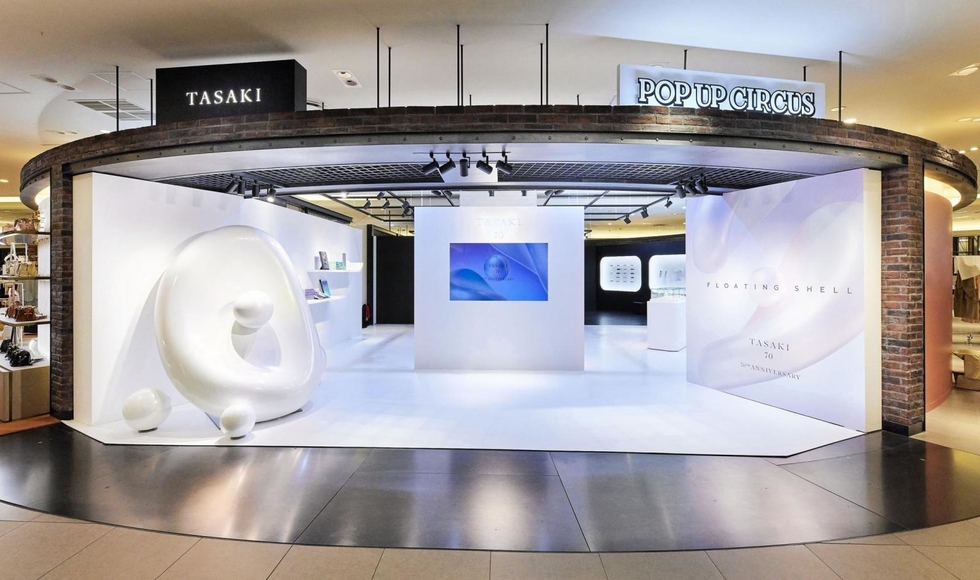 TASAKI、阪急梅田で70周年記念展 代表シリーズ「バランス」新作や