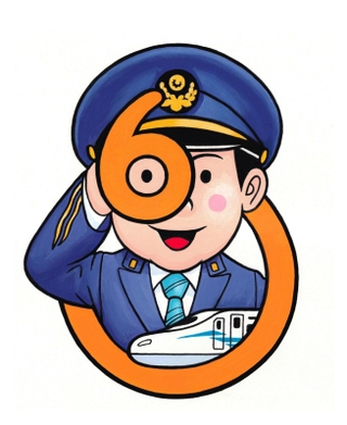 東海道新幹線60周年のロゴ（ＪＲ東海提供）