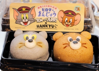 駅ナカ・駅チカの店舗で「洋菓子のヒロタ」が販売するトムとジェリーの顔のまんじゅう＝大阪市北区茶屋町