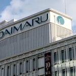 大丸神戸店＝神戸市中央区明石町１