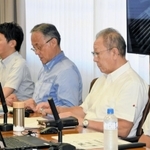 「ブルーカーボン」の可能性を探る兵庫県の有識者委員会＝県庁
