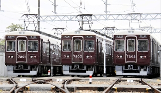 運賃の値上げを発表した能勢電鉄の車両（同社提供）