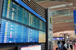 大韓航空が使う仁川国際空港の第２ターミナル。多くの国際便が就航している＝５月、韓国・仁川広域市