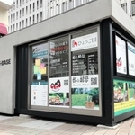 会期中の週末には、大丸神戸店北側の「マルチベース」で神戸の洋菓子や日本酒などが味わえるブースが出展する＝神戸市中央区三宮町３（神戸ファッション協会提供）