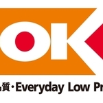 オーケーのロゴ（同社提供）