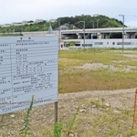 オーケーが取得した出店用地。神戸市道舞子多聞線沿いで、神戸淡路鳴門自動車道の垂水インターチェンジの近く＝神戸市垂水区小束山本町４