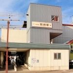 次期ダイヤ改正で大阪梅田行き直通特急などが停車する予定の山陽電気鉄道別府駅＝加古川市別府町朝日町