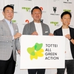 プロジェクトの開始を発表した（左から）ＫＰＭＧコンサルティング社長兼ＣＥＯの宮原正弘氏、ワンブライトコウベ社長兼ストークス社長の渋谷順氏、シン・エナジー社長の乾正博氏＝神戸市中央区波止場町、神戸海洋博物館