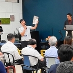 スタートアップなど多彩な１３社がプレゼンテーションした「ハーバーピッチ～ＳＰＡＲＫ（スパーク）」＝神戸市中央区浪花町