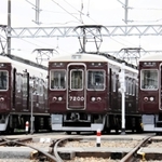 運賃の値上げを発表した能勢電鉄の車両（同社提供）