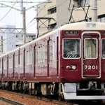 運賃の値上げを発表した能勢電鉄の車両（同社提供）