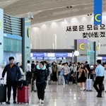 神戸空港と空路で結ばれることになった仁川国際空港。写真は大韓航空が使っている第２ターミナル＝５月、韓国・仁川広域市